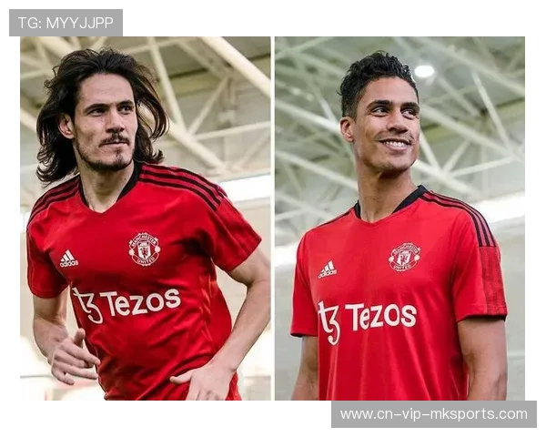 曼联在训练场上对新战术的适应速度受到检验，曼联最新训练服